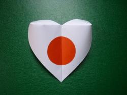 Japán 2011